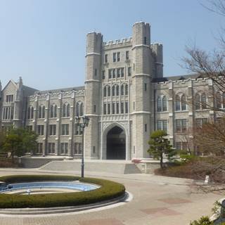 Korea University wallpaper