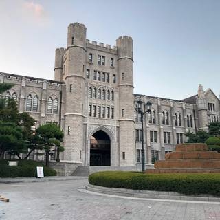 Korea University wallpaper