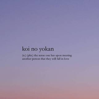 Koi No Yokan wallpaper
