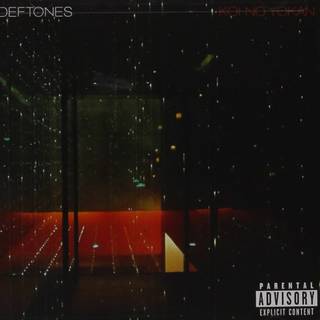 Koi No Yokan wallpaper