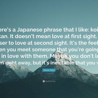 Koi No Yokan wallpaper