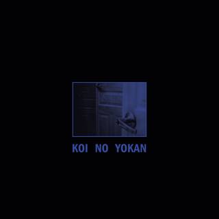 Koi No Yokan wallpaper