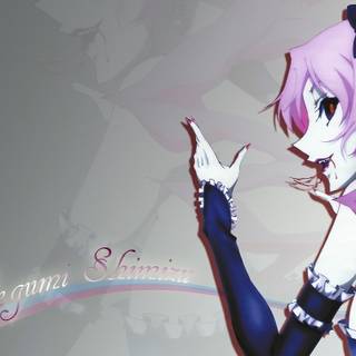 Megumi Shimizu wallpaper