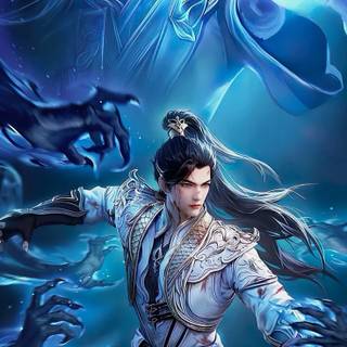 Perfect World anime wallpaper