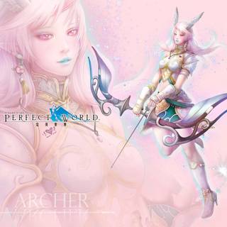 Perfect World anime wallpaper