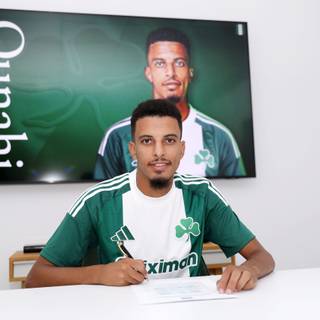 Azzedine Ounahi wallpaper