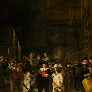 Nightwatch wallpaper