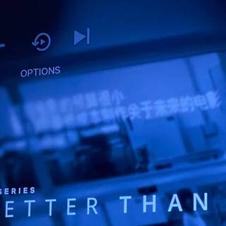 Better Than Us wallpaper