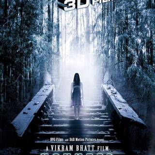 Haunted – 3D wallpaper