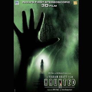 Haunted – 3D wallpaper
