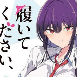 Please Put Them On, Takamine-san wallpaper