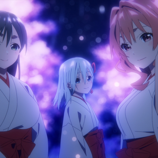 Tying the Knot with an Amagami Sister wallpaper