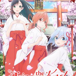 Tying the Knot with an Amagami Sister wallpaper