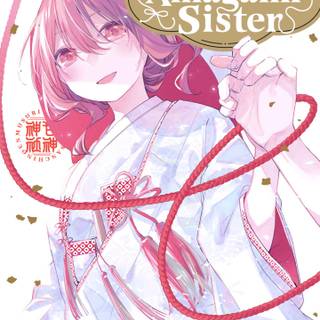 Tying the Knot with an Amagami Sister wallpaper