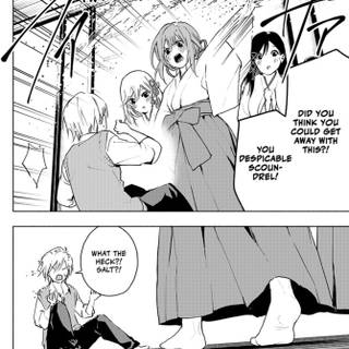 Tying the Knot with an Amagami Sister wallpaper