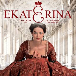 Catherine the Great wallpaper