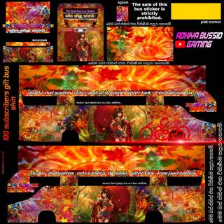 Sri Lanka Bus Skin wallpaper