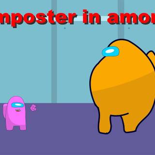 Fat Among Us wallpaper