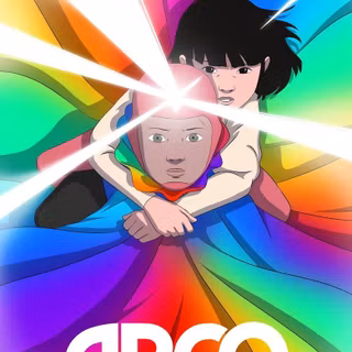 Arco movie wallpaper