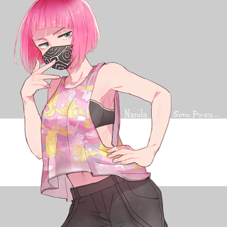 Nea Karlsson wallpaper