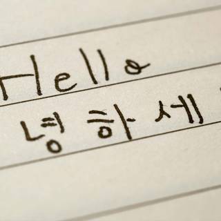 Korean alphabet wallpaper
