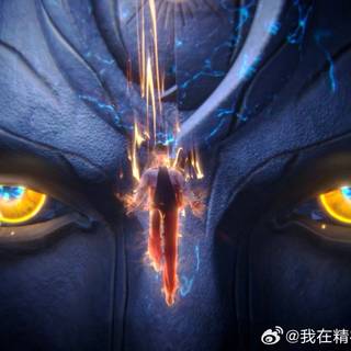Zhan Shen: Fanchen Shen Yu wallpaper