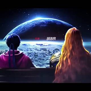 Zhan Shen: Fanchen Shen Yu wallpaper