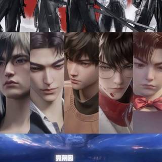 Zhan Shen: Fanchen Shen Yu wallpaper