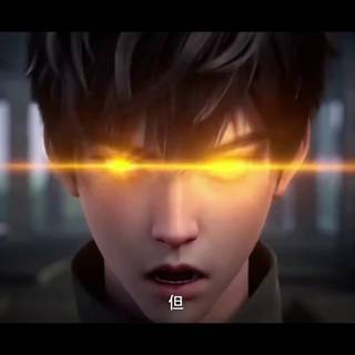 Zhan Shen: Fanchen Shen Yu wallpaper