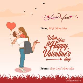 Happy Valentine's Day wife wallpaper