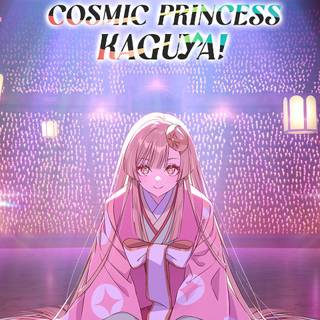 Cosmic Princess Kaguya! wallpaper