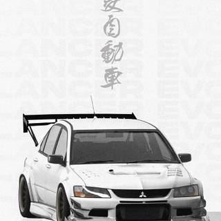 Mitsubishi Lancer Evolution IX wallpaper