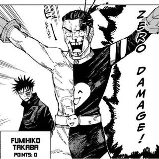 Fumihiko Takaba wallpaper