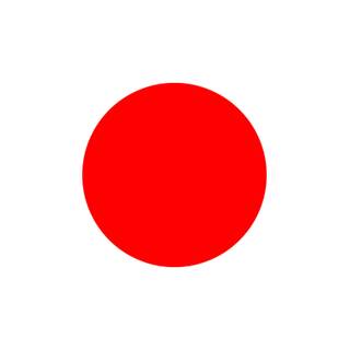 Flag of Japan wallpaper