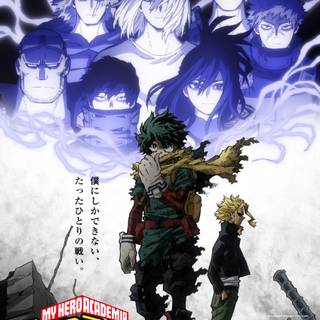 MHA season 7 wallpaper
