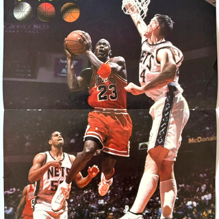 NBA 90s wallpaper