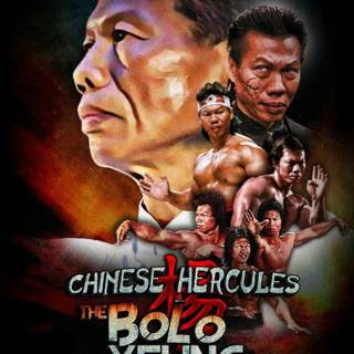 Bolo Yeung wallpaper