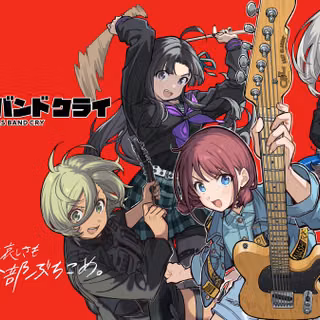 Bands desktop wallpaper