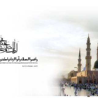 Desktop Islam wallpaper