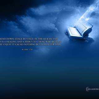 Desktop Islam wallpaper