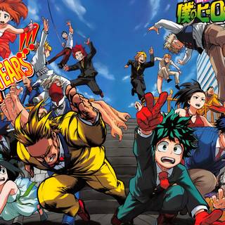 Hero desktop wallpaper