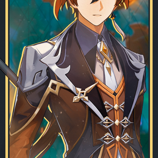 Zhongli mobile wallpaper