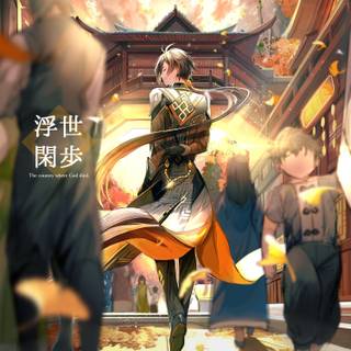 Zhongli mobile wallpaper