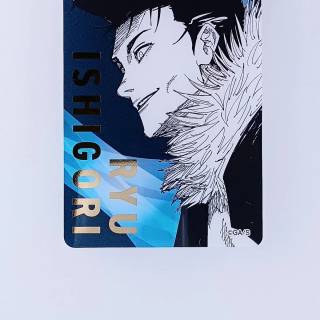 Ryu Ishigori wallpaper