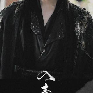 Ming Chao wallpaper