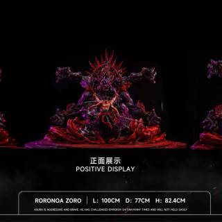 Ming Chao wallpaper