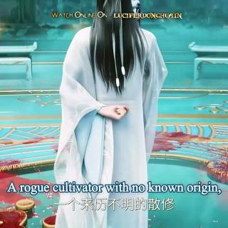 Jian Lai wallpaper