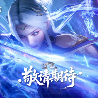 Luo Li wallpaper