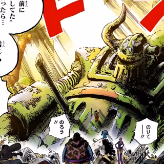 Luffy and Giant Robot wallpaper