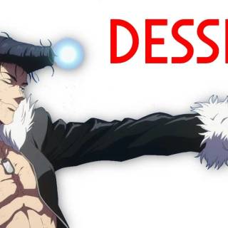 Ryu JJK wallpaper